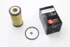 Фильтр масла CLEAN FILTERS ML 045A (фото 1)