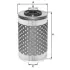 Hydraulic filter, cartridge. Фильтр гидравлический, вставка CLEAN FILTERS ML480 (фото 1)