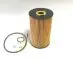 Oil filter, cartridge. Фильтр масляный, вставка CLEAN FILTERS ML492 (фото 1)