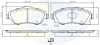 Comline - Гальмівні колодки до дисків COMLINE CBP31112 (фото 1)