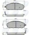 Comline - Гальмівні колодки до дисків COMLINE CBP3777 (фото 1)
