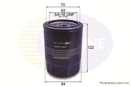 Автозапчасть COMLINE CHY11002