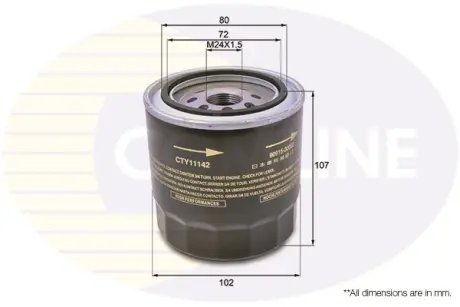Автозапчасть COMLINE CTY11142