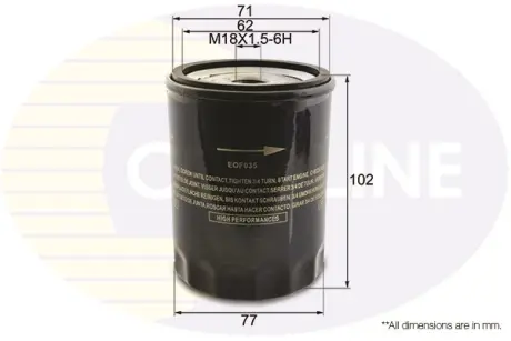 Автозапчасть COMLINE EOF035