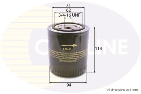 Автозапчасть COMLINE EOF047