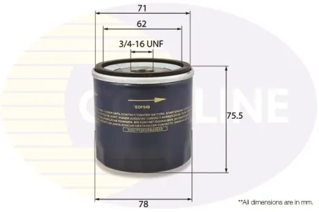 Автозапчасть COMLINE EOF049