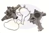 Comline Насос охолоджуючої рідини COMLINE EWP211 (фото 1)