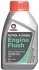 Промывка масляной сиситемы, Engine Flush, 400ml COMMA EF400M (фото 1)