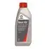 Трасмісійне масло GEAR OIL SX75W-90 GL4 1л (12шт/уп) COMMA SXGL41L (фото 1)