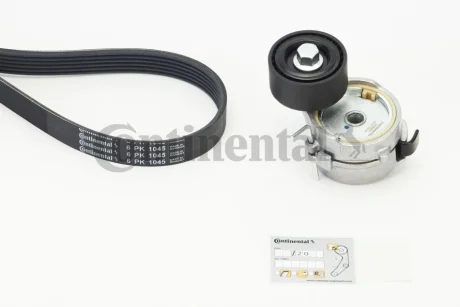 Комплект поліклинових ременів CONTITECH 6PK1045K4