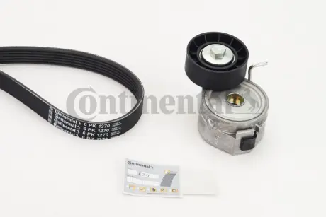Ремінь полікліновий CONTITECH 6PK1270K1