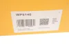 Помпа води Audi A3/A4/A5/A6/A7/Q3/Q5/Seat/Skoda/VW 2.0 TDI 17- CONTITECH WP6140 (фото 5)