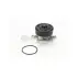 Водяной насос CONTITECH WPS3038 (фото 2)