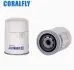 Фільтр масляний, накручуваний. Oil filter, Spin-On CORALFLY CL085100C (фото 1)