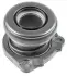 Подшипник выжимной SUZUKI GRAND VITARA (05-15), (09-) Coram CORAM HBC5031 (фото 1)