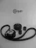 Компл. ГРМ SKODA OCTAVIA I/ VW CADDY II 1.9d Coram CORAM KTC926789 (фото 1)