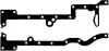 Комплект прокладок. масляний піддон FORD-PSA 2.2TDCI 4HU-4HV 2006- (вир-во Corteco) CORTECO 028044P (фото 1)