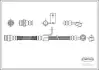 Автозапчасть CORTECO 19033511 (фото 1)