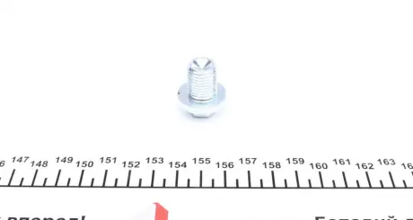 Sealing Plug, oil sump. Пробка, масляний піддон CORTECO 220050H