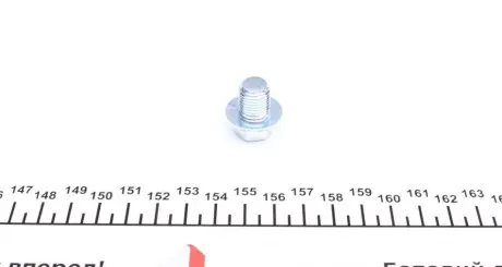 Sealing Plug, oil sump. Пробка, масляний піддон CORTECO 220059H