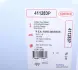 Прокладка головки блоку PSA-FORD XD2 3R 1.63MM (вир-во Corteco) CORTECO 411283P (фото 2)