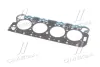 Прокладка головки блоку PSA/FORD XD2 4R 1.73MM (вир-во Corteco) CORTECO 411319P (фото 3)