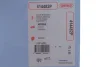 Прокладка ГБЦ Nissan Almera/Primera 1.6 16V 96- (0.50mm) CORTECO 414482P (фото 2)