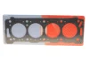 Прокладка ГБЦ Citroen Jumper 1.9TD 94-02 (Ø84,00mm 1,44mm) (3 метки) CORTECO 415093P (фото 1)