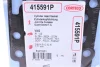 Gasket, cylinder head. Прокладка головки циліндрів CORTECO 415591P (фото 3)