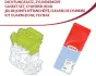 NISSAN К-кт прокладок гбц X-TRAIL 2.0 01-, PRIMERA 02- CORTECO 417089P (фото 1)
