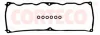 Прокладка клапанної кришки Mazda 323/Xedos 6 1.1-1.6i 85-99 CORTECO 440193P (фото 1)