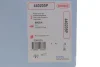 Прокладка кришки клапанної MAZDA FP/FS (вир-во Corteco) CORTECO 440205P (фото 2)