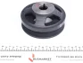 Crankshaft pulley. Шків колінчастого валу CORTECO 49367387 (фото 4)