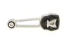 Подушка двигуна (верхня) (R) Volvo S60/S80/V60/V70/XC60/XC70 06-18 CORTECO 49386481 (фото 3)
