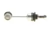 Тяга стабілізатора (заднього) BMW 5 (E60/E61) 01-10/6 (E63/E64) 03-10 CORTECO 49399254 (фото 4)
