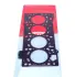 Gasket, cylinder head. Прокладка головки циліндрів CORTECO 49409497 (фото 1)