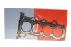 Прокладка ГБЦ Hyundai Accent/ I30 1.4-1.6 07- (0.5 mm) CORTECO 49422132 (фото 1)