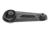Подушка двигателя NISSAN X-TRAIL (пр-во Corteco) CORTECO 49425724 (фото 1)