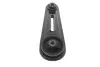 Подушка двигателя NISSAN X-TRAIL (пр-во Corteco) CORTECO 49425724 (фото 3)