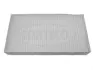 Cabin air filter, element. Фильтр салона, кондиционера, воздушный, элемент CORTECO 80000115 (фото 1)