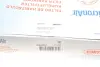 Фільтр салону CP1266 Hyundai CORTECO 80000767 (фото 4)