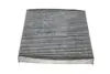 Фільтр салону вугільний VW, Seat, Skoda, Audi CORTECO 80001784 (фото 3)