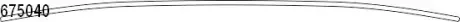 Ресора передня 1-листова Iveco Daily VI 33S11/35S11/35C11 14- (90/710/710) CS GERMANY 1067504000