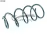 Пружина передня BMW E 81,E82,E90,E91,E92 05- CS GERMANY 14101243 (фото 1)
