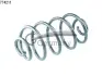 Пружина підвіски задня (кратно 2) Opel Astra H (04-09) (14.774.211) CS Germany CS GERMANY 14774211 (фото 1)