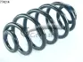 Пружина підвіски задня (кратно 2) Opel Signum, Vectra C, Caravan (03-09) (14.774.214) CS Germany CS GERMANY 14774214 (фото 1)
