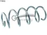 Пружина передня Opel Corsa D 06-14 CS GERMANY 14774502 (фото 1)