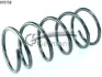 Пружина підвіски задня (кратно 2) Hyundai Terracan 2.5 TD (01-06) (14.870.758) CS Germany CS GERMANY 14870758 (фото 1)