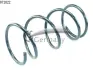 Пружина передня Mazda 626(GE) 91-97 CS GERMANY 14872022 (фото 1)