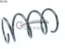 Пружини перед. Mitsubishi Grandis 2.4 04- CS GERMANY 14872162 (фото 1)